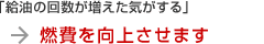 �R������コ���܂��I
